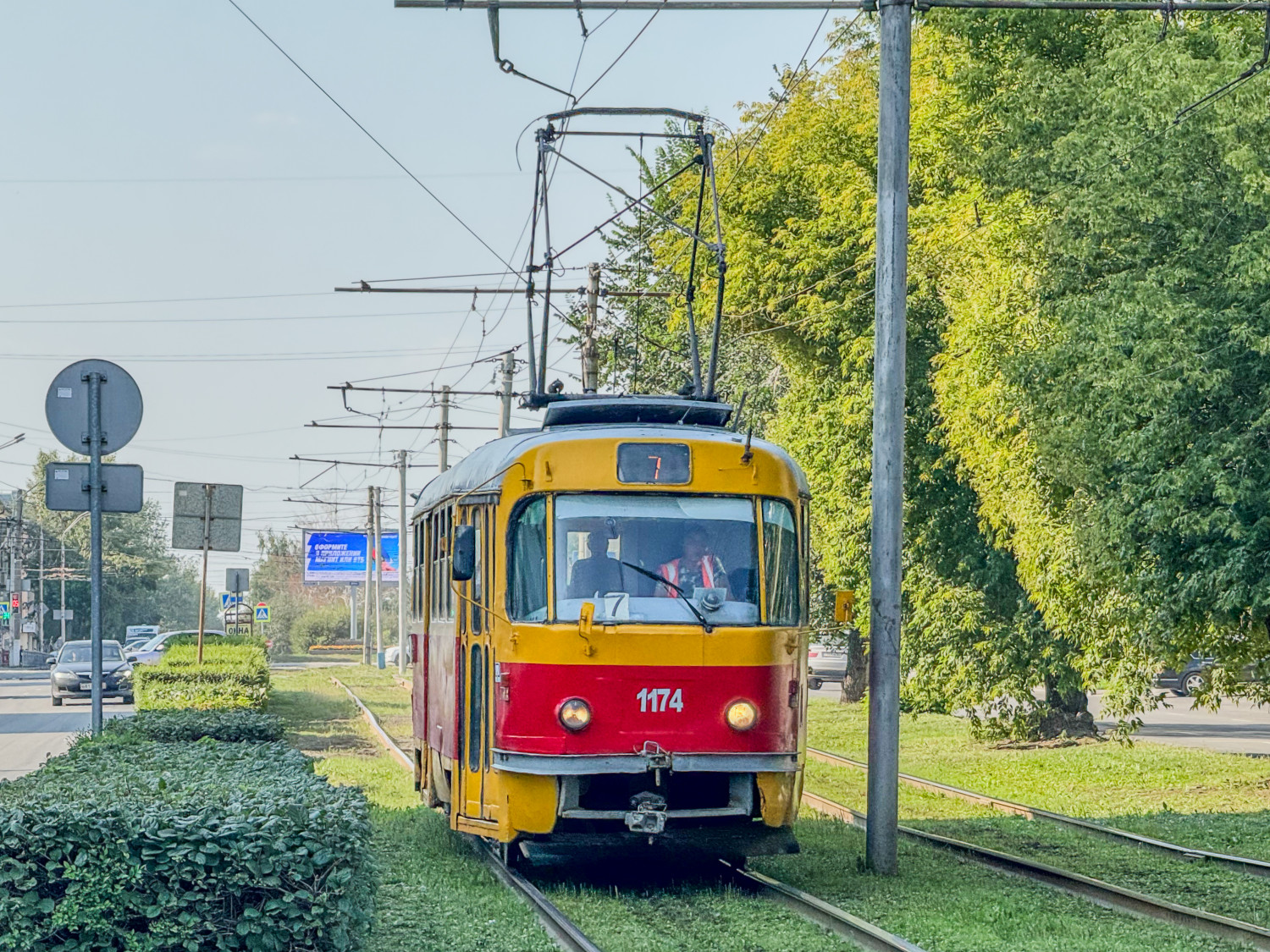 Фото