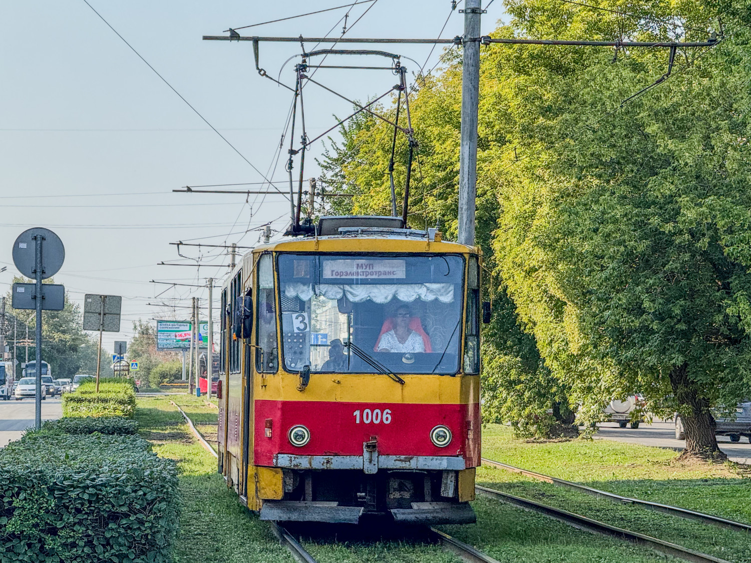 Фото