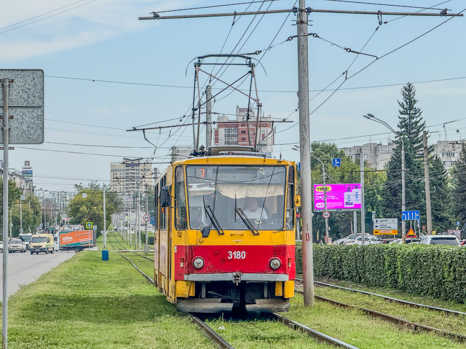 Фото