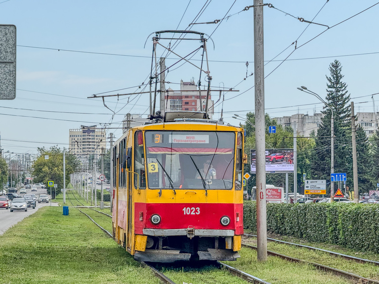 Фото