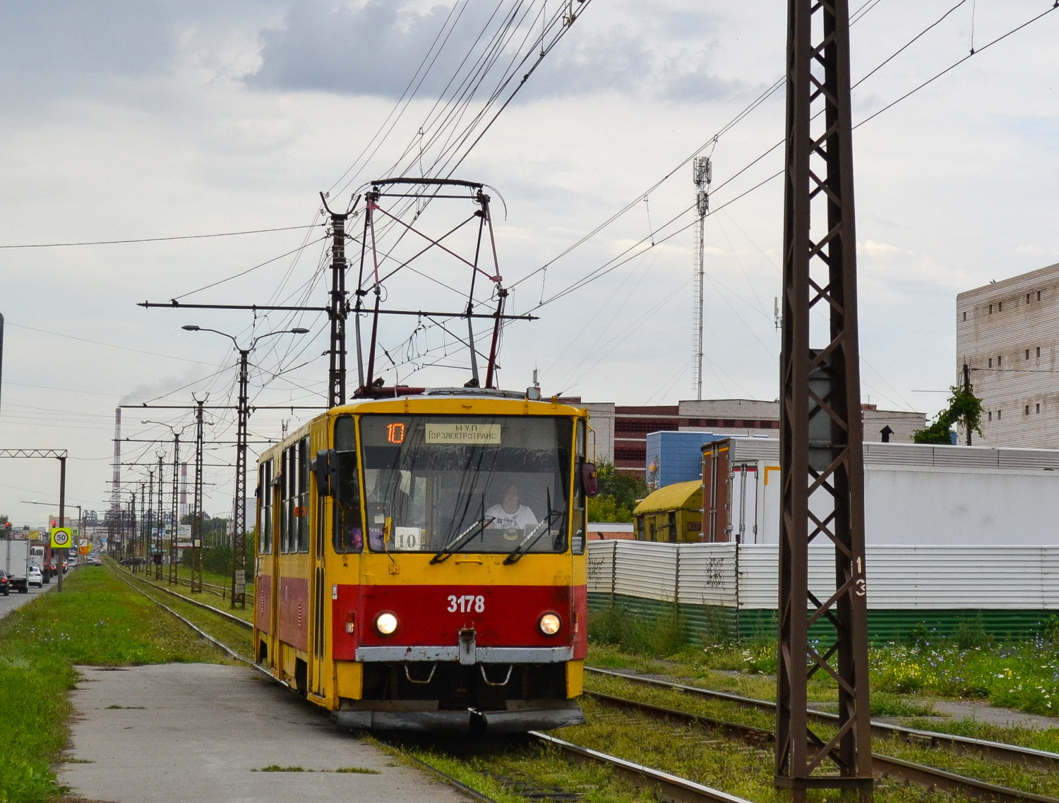 Фото