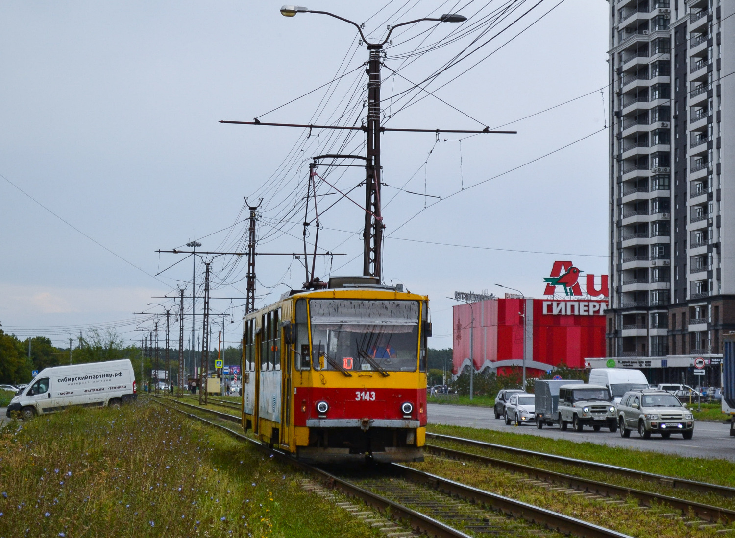 Фото