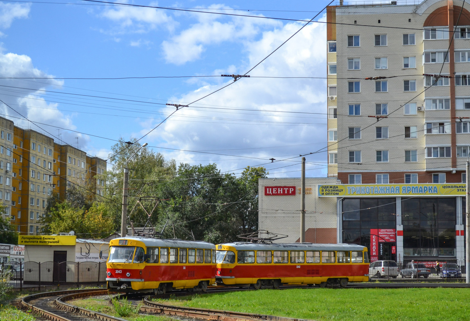 Фото