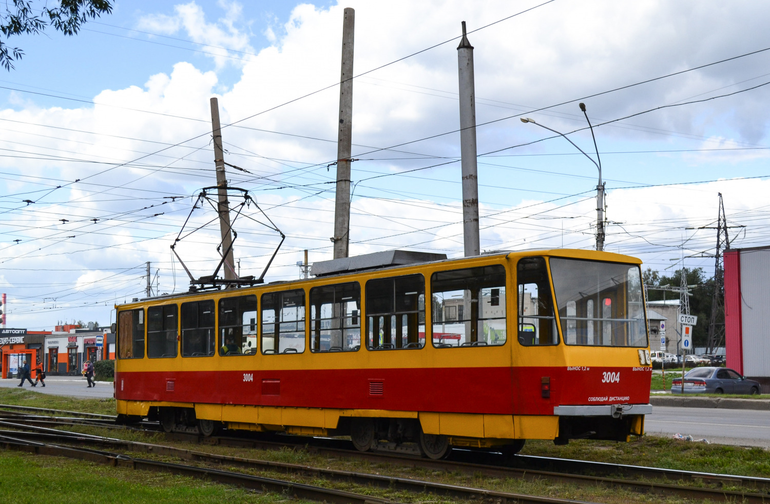 Фото
