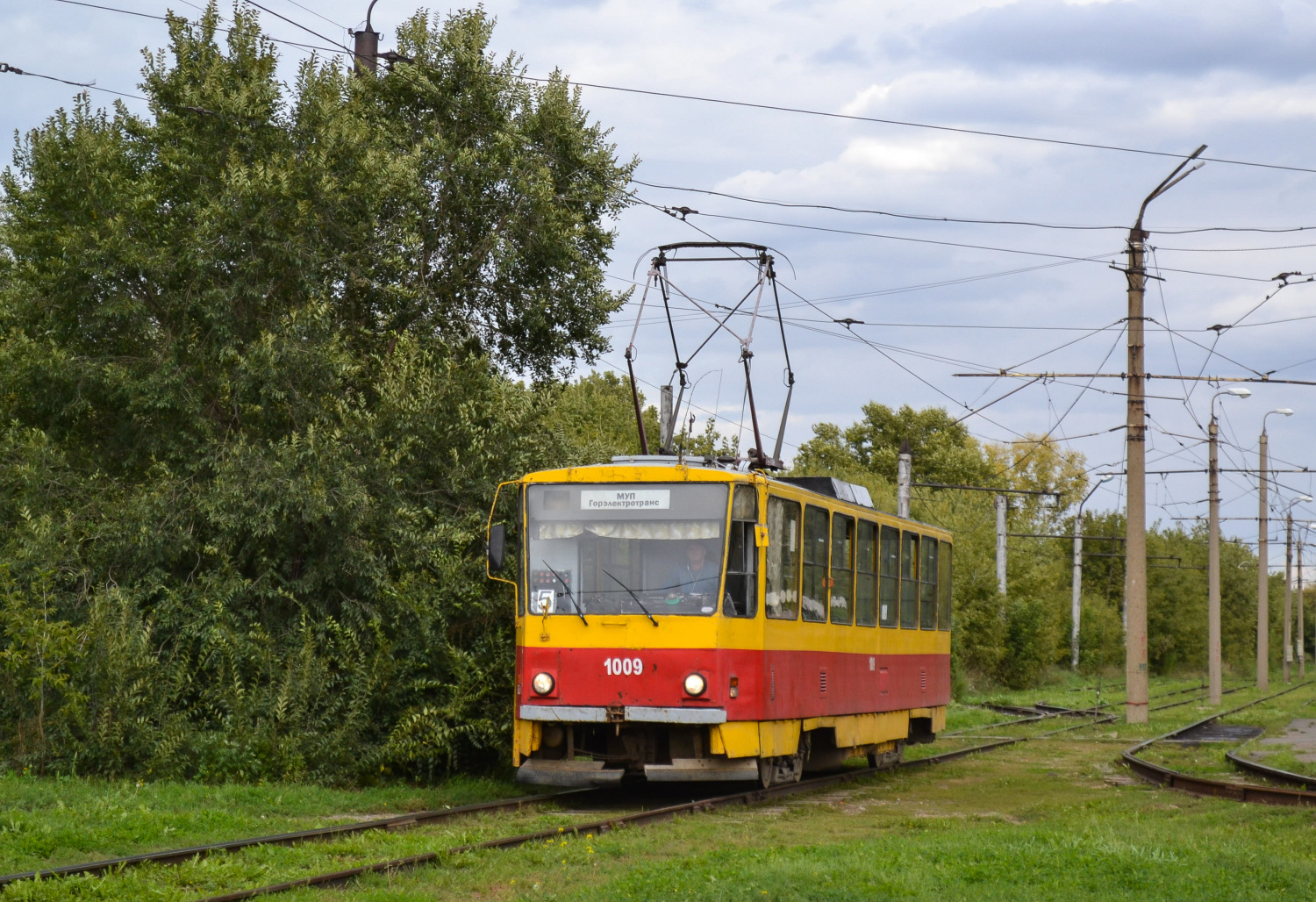 Фото