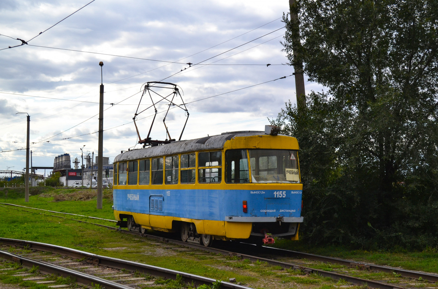 Фото