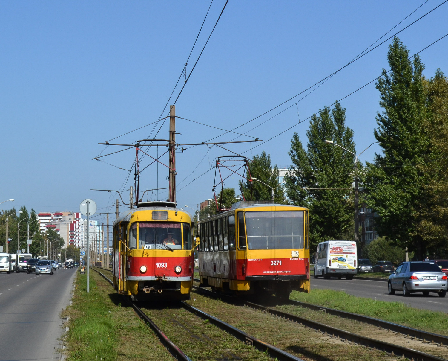 Фото