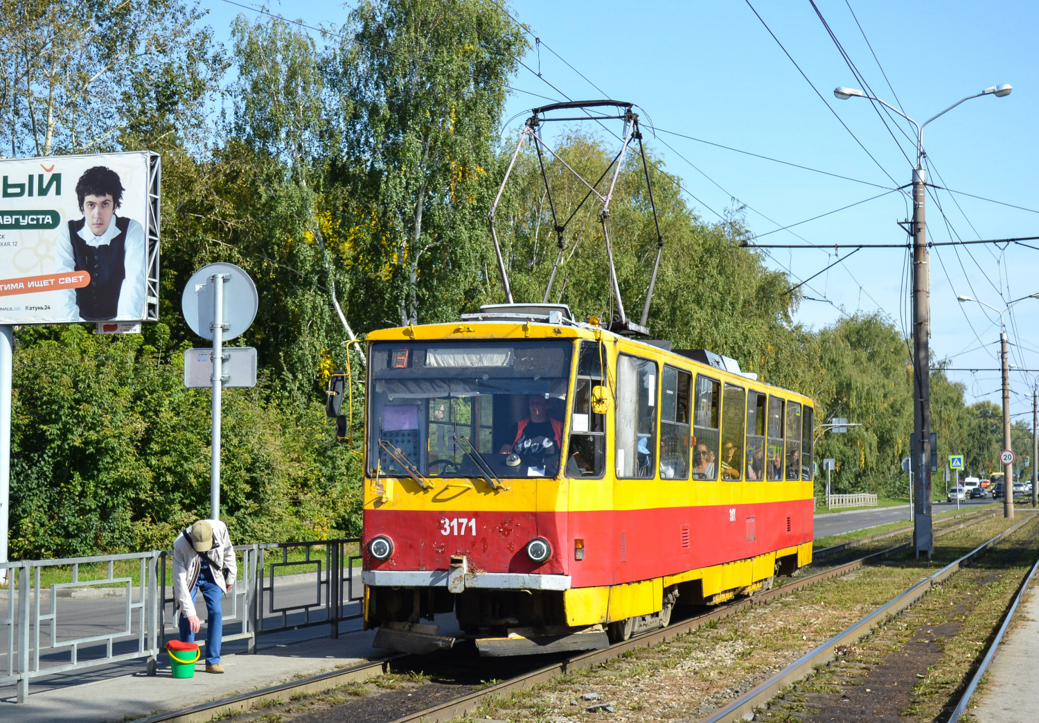 Фото