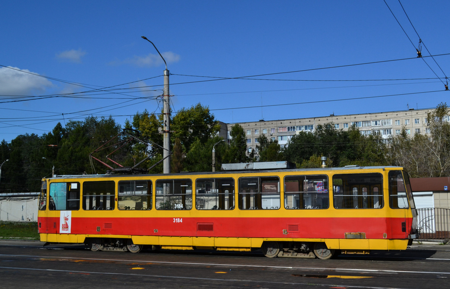 Фото