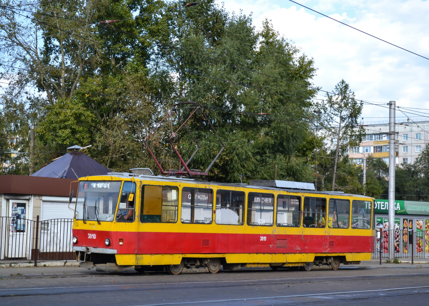 Фото