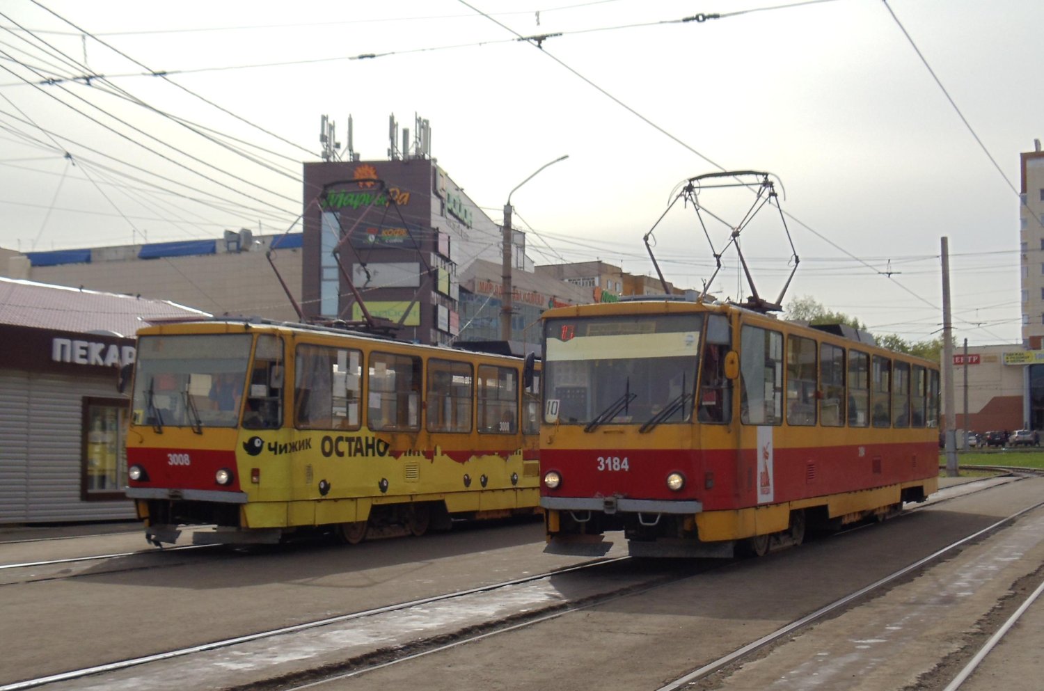 Фото