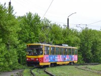 Фото