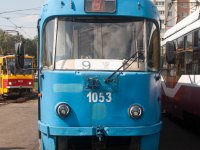 Фото