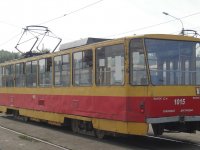 Фото