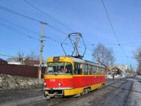 Фото
