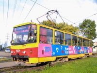 Фото