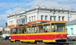 Фото