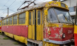 Фото