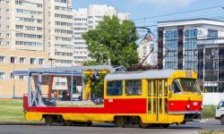 Фото