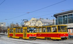 Фото