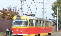 Фото