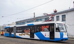 Фото