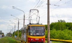 Фото