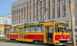 Фото