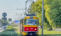 Фото