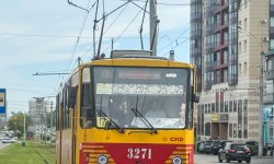 Фото