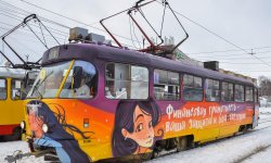 Фото