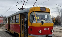Фото