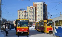 Фото