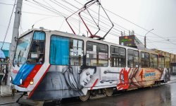 Фото