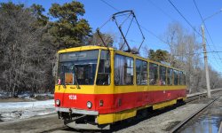 Фото