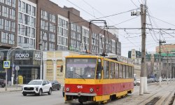 Фото